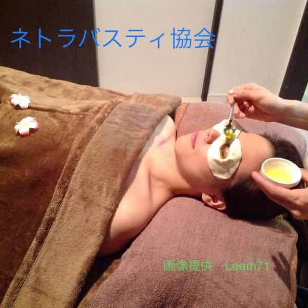【ネトラバスティ】アーユルヴェーダ☆目と目の周りのセラピー♪ 《頭皮のマッサージ10分付き》|小顔リフトアップ・ドライヘッスパ「古民家サロン Berry」