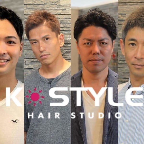 《メンズ限定サロン》メンズカット・カラー・パーマ・アイロンパーマ・縮毛矯正・ヘッドスパ全てお任せ！|K-STYLE HAIR STUDIO麻布十番店