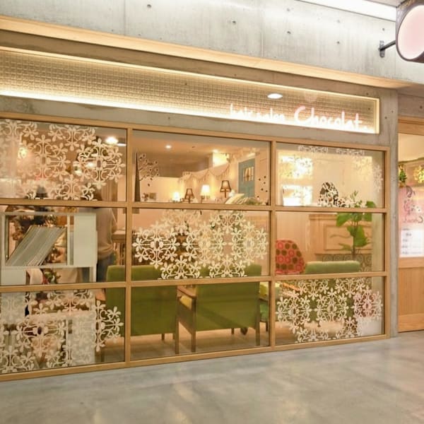 いつもの【梅田】とちょっと違う？暖かく懐かしい癒し空間♪|Chocolat UMEDA