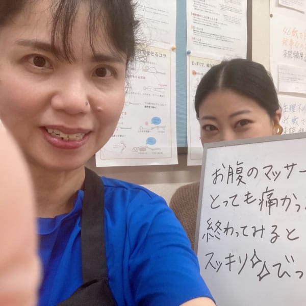 お腹マッサージ口コミ頂きました。|オアシス・さくら