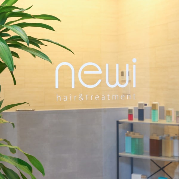 頭の疲れをほぐす【本格ヘッドスパ】極上のシャンプー・スパタイムをお過ごしください♪♪|newi hair&treatment大分中央町店