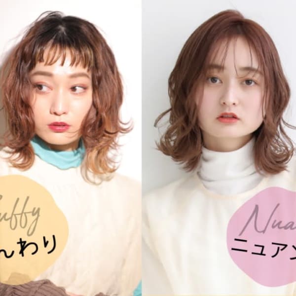 必要以上に踏み込まない『目配り』『気配り』『心配り』を体感★|Chocolat UMEDA