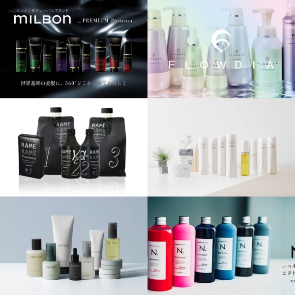 栄養たっぷりでツヤツヤ髪になれる♪|CLOUD HAIR