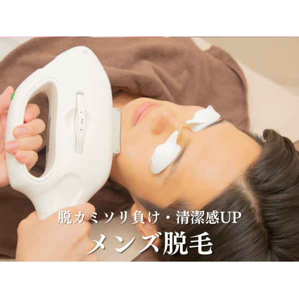 【メンズ脱毛】青ヒゲ・カミソリ負け・肌荒れから解放!清潔感UP★|salon83