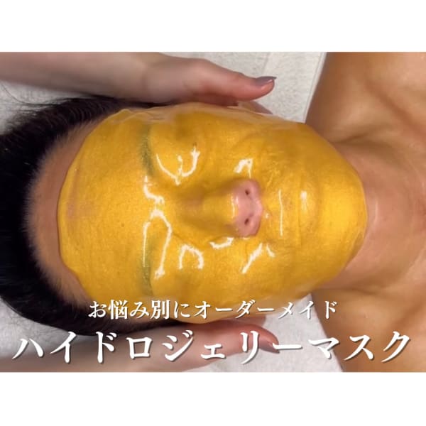 【塗る美顔器・ハイドロジェリーマスク導入店】お悩みごとにカスタムOK!肌荒れも毛穴も美白も小顔も★|salon83