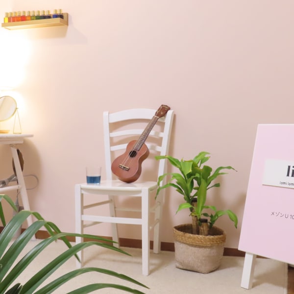 小顔|lia privatesalon