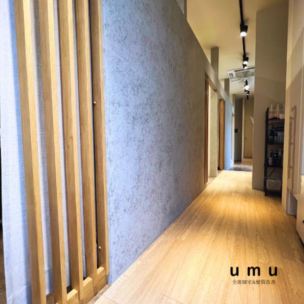 マンツーマン施術・入店から移動なく個室空間で全てが叶う『umu草加』|umu 草加店