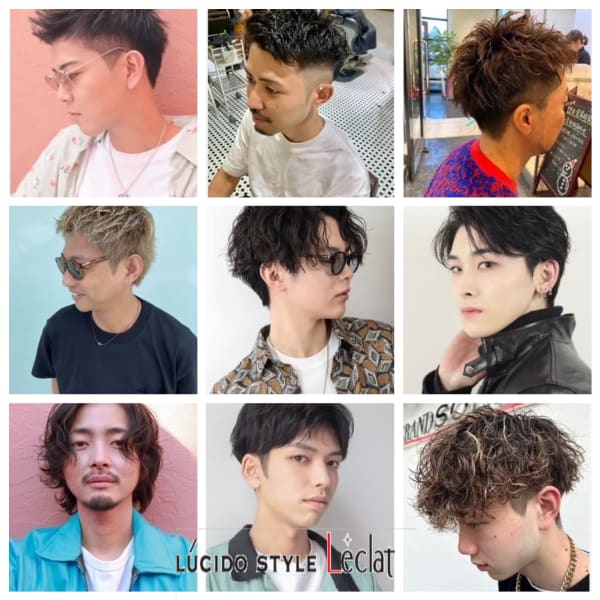 メンズ限定！！|LUCIDO STYLE L'eclat
