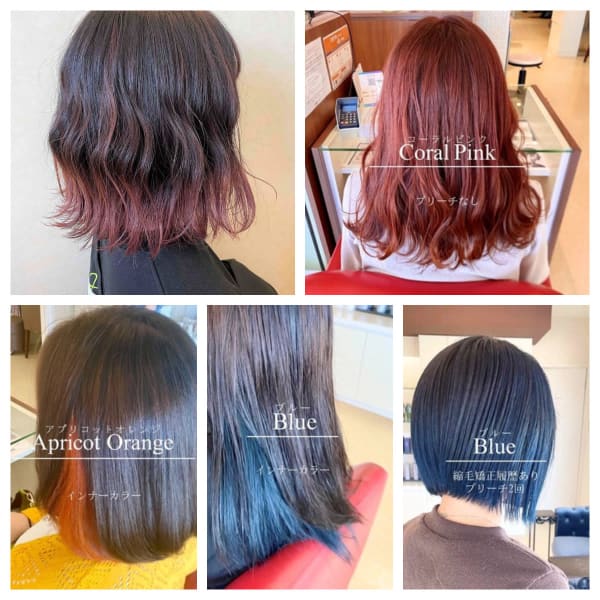 トレンドごとにカラーを楽しみませんか??色味が決まっていない方もスタイリストに相談してみて★|L'eclat×SHISEIDO