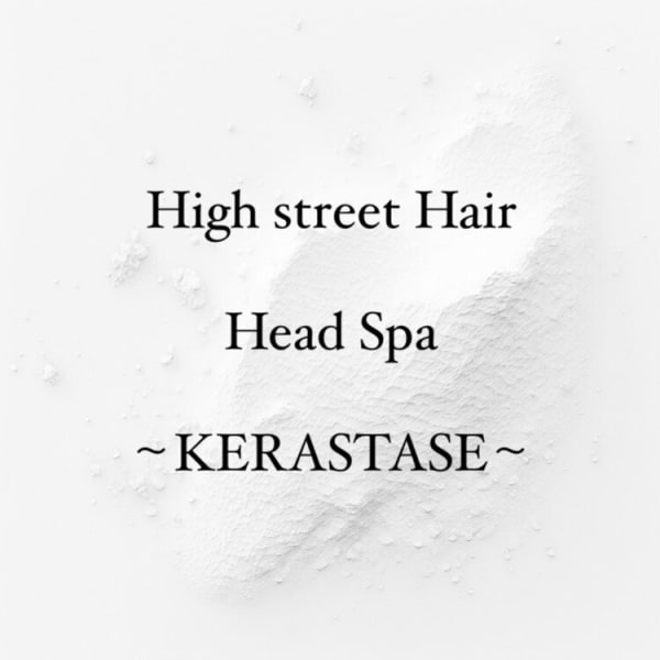 ケラスターゼスパ（40分）|High street Hair