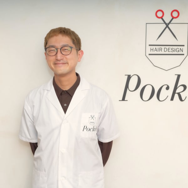 ハイクオリティなヘアカラー!ベテランスタイリストがあなたに似合うカラーをご提案します☆|hair pocket 恵比寿