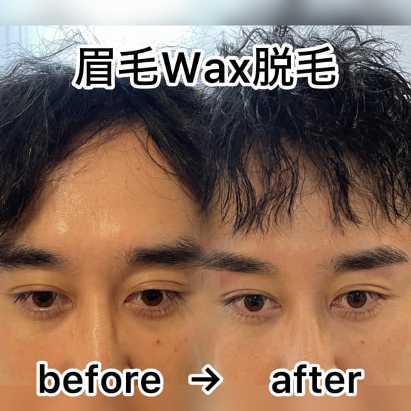 圧倒的な技術で眉毛デザインをプロデュース！アイブロウ、眉毛ワックス脱毛、眉カット|Stazio54 神戸 元町 三宮