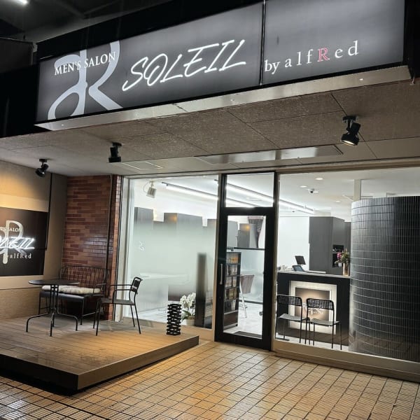 MEN’S SALON alfRedが塩釜口に2024年に新店をOPEN!!!|MEN'S SALON SOLEIL by alfRed
