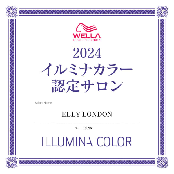 人気の【イルミナカラー】艶感のある色味・外国人風な透明感で思わず自慢したくなるヘアに☆彡|ELLYLONDON 三宮Part2店