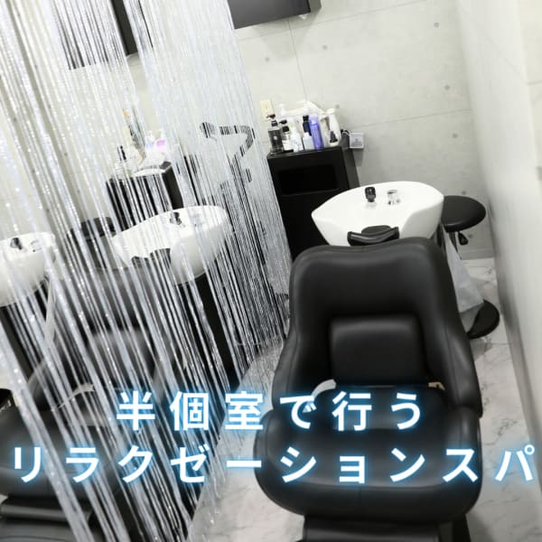 ヘッドスパ定評あります♩|Endearing 銀座