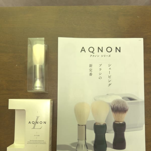 AQNON アクノン シリーズ|理容室・美容室アムール