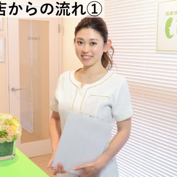 ご来店からの流れ|隆鼻矯正専門店 Raplit 福岡天神店　美鼻・小顔矯正・輪郭矯正