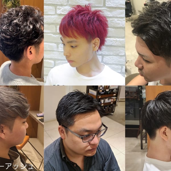 男性専用ヘアエステコースとは|Merry Land 日吉