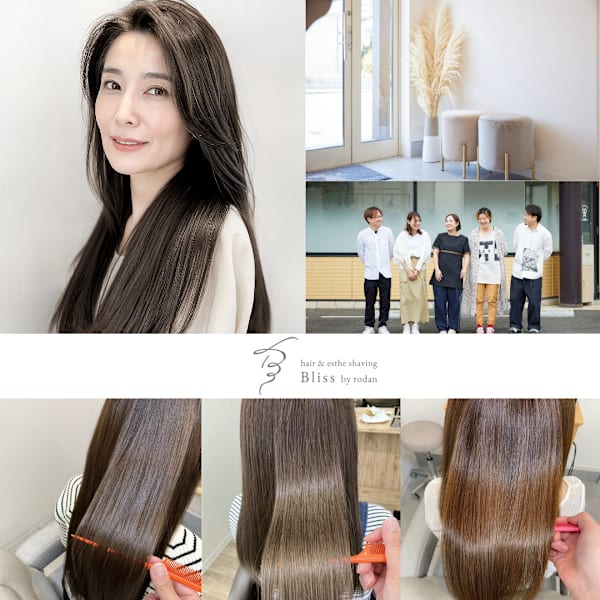 扱いやすさ◎トレンド~定番スタイルまで幅広いヘアデザインでカワイイを引き出します☆彡|ヘアー・クリエイティブ・ロダン