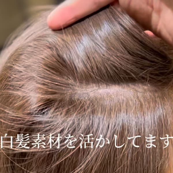 NEW☆Grace color (グレイスカラー)|Alice