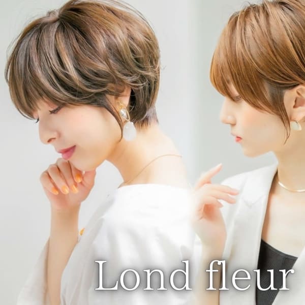 他店とは圧倒的に違う！！カット技術に差がでるショートスタイルは『Lond fleur』へ！|Lond fleur 大宮東口