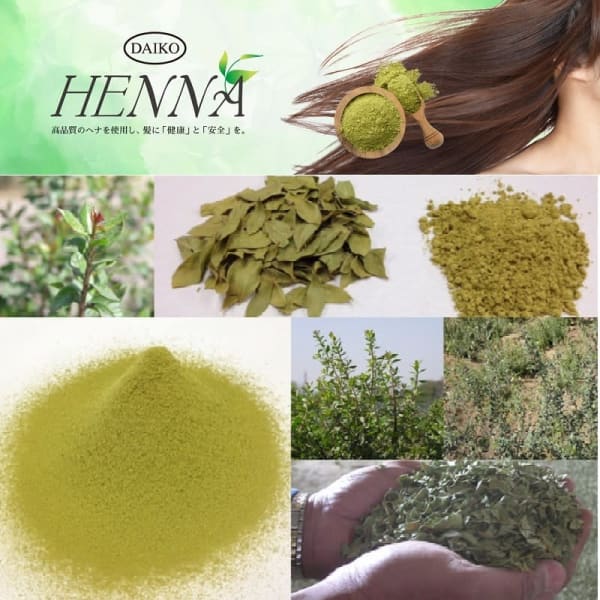 ノンジアミンカラー、ヘナカラー|お洒落room Lucia