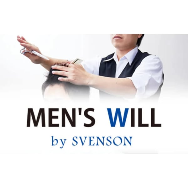 Be a smart MEN　スマートでカッコイイ男を目指すあなたへ|MEN'S WILL by SVENSON 静岡スタジオ