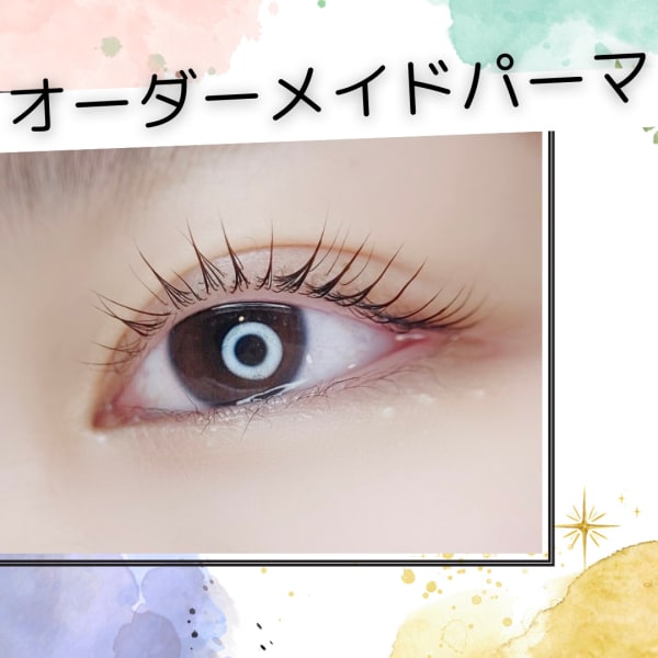 キープ力が自慢のサロン◎|まつかる