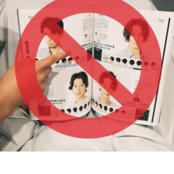 スタイルブック（写真）を安易にお見せしません。|LOVE HAIR? for men 4th