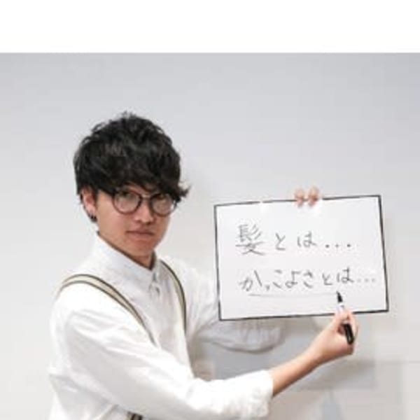 お客様一人一人の骨格や髪質を論理的に説明いたします。|LOVEHAIR for men 唐人町店