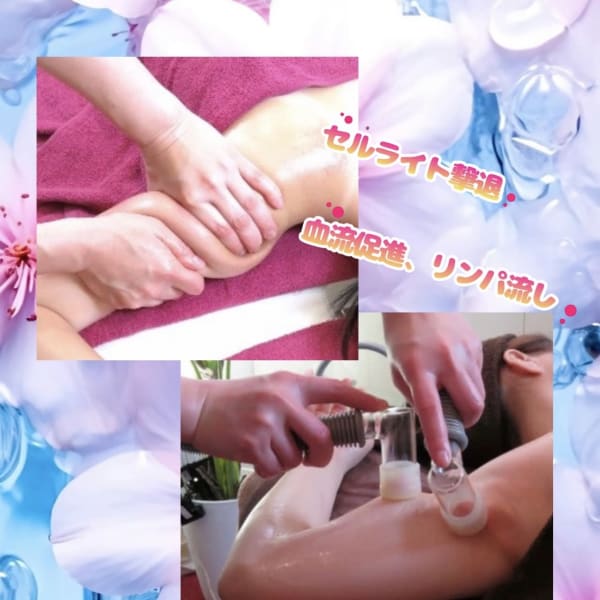 二の腕、脇肉対策|【バスト＆ヒップ専門店】エルフラージュ銀座店