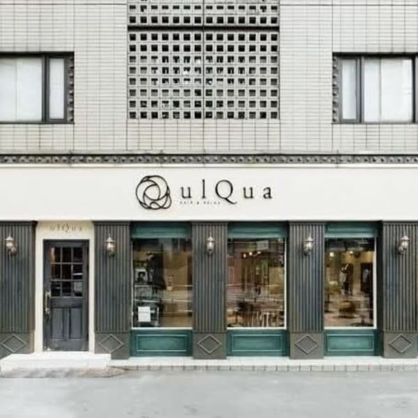 ◇お子様同伴OKなサロン◇|ulQua 川口店