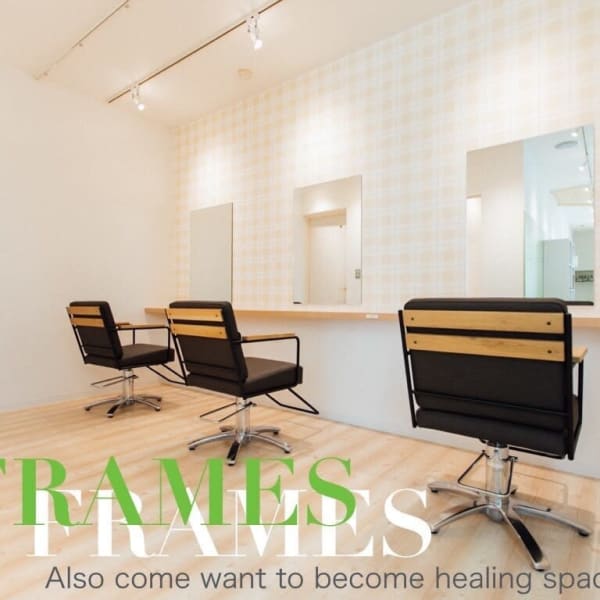 ◇【駐車場有】来店方法に迷うことなく、お気軽にお越しいただけます◇|Frames hair&relax 吉川店