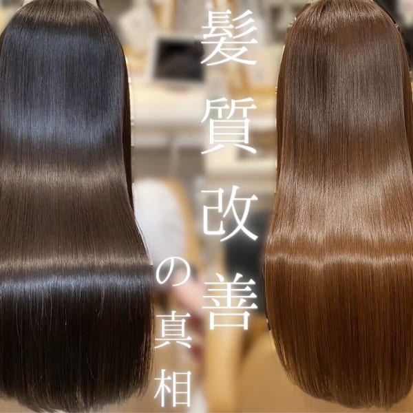 染めて/巻ける「縮毛矯正」自然な柔らかさとツヤを与え髪質改善効果も☆ボブとの相性も抜群◎|Lond one 縮毛矯正/髪質改善/ダブルカラー/レイヤーカット/ボブ 神戸三宮【ロンドワン】