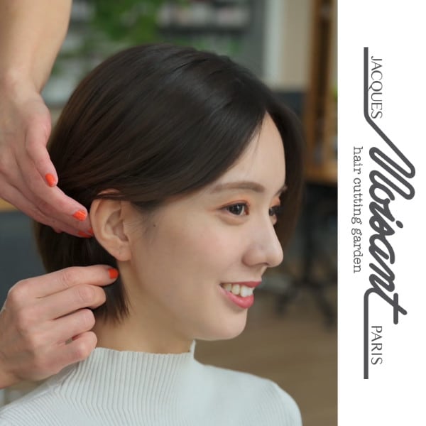 ハイライト・アクセントカラーで雰囲気ある大人スタイル|ヘアーカッティングガーデン ジャック・モアザン 横浜店