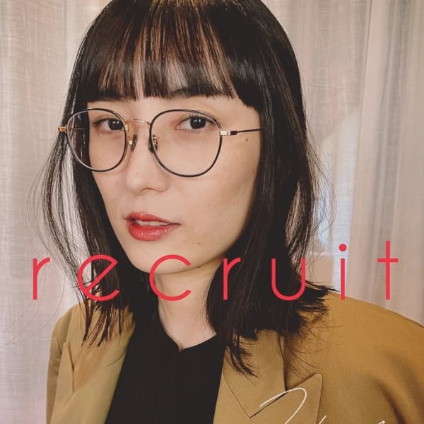 RECRUIT|HAUL