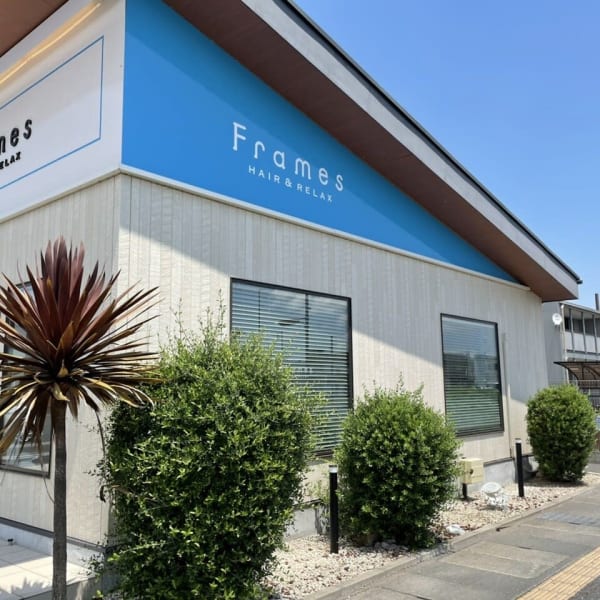 ◇フルフラットベッド型シャンプー台『YUMEシャンプー』で夢心地◇|Frames hair&relax 高崎