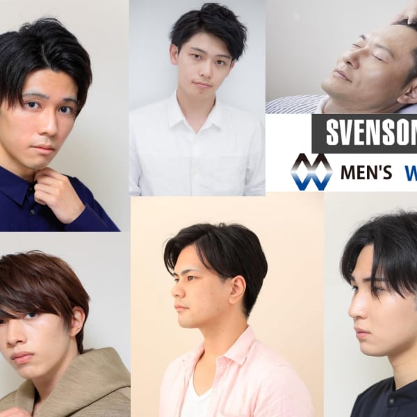 男性の髪の悩みを解決！独自のカット技術を使いヘッドスパとトリートメントで相乗効果を|MEN'S WILL by SVENSON 名古屋スタジオ