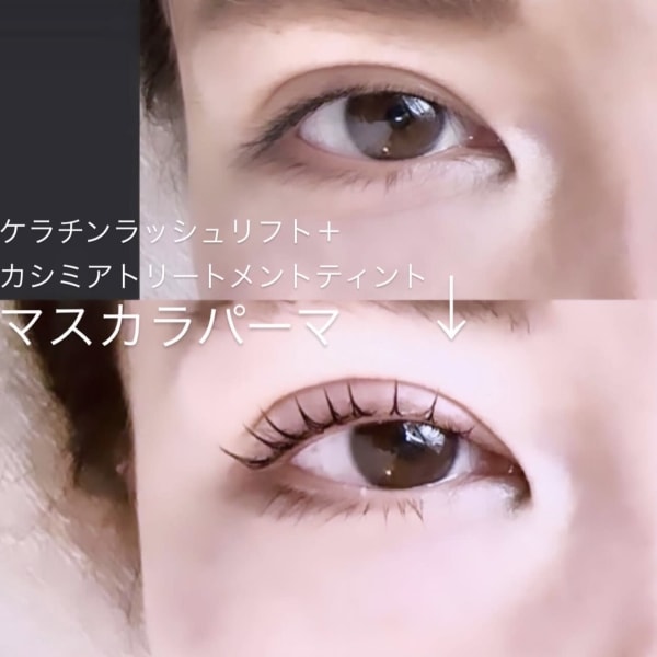 【マスカラパーマ】|iku LEDeyelash&eyebrow 表参道