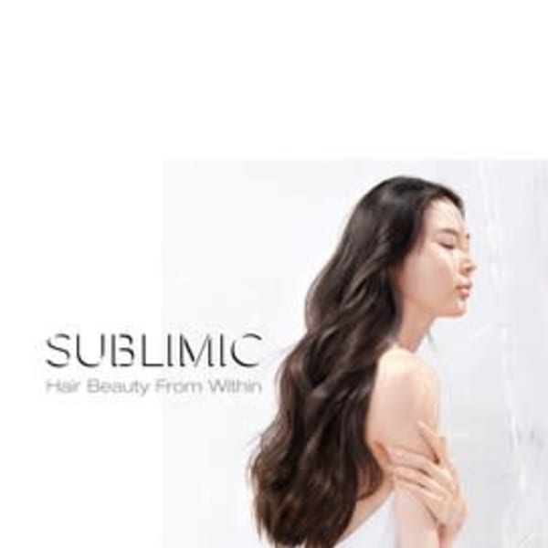 資生堂「サブリミック」使用の【髪質改善】トリートメント＆スパ|ponte 香椎店