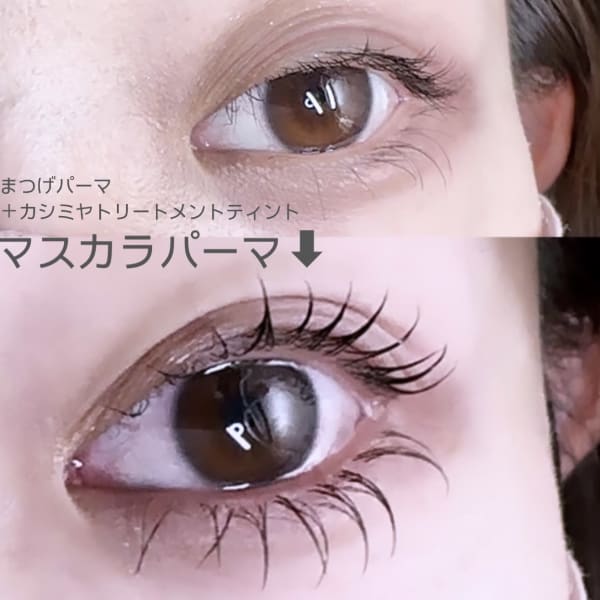 【マスカラパーマ+LED下エクステ】|iku LEDeyelash&eyebrow 表参道