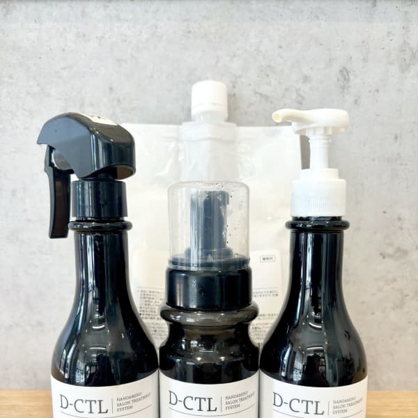 カラー・パーマしたいけど髪ダメージが気になる…そんなあなたは必見！痛みとはさよならダメージレスケア！|Lico hair