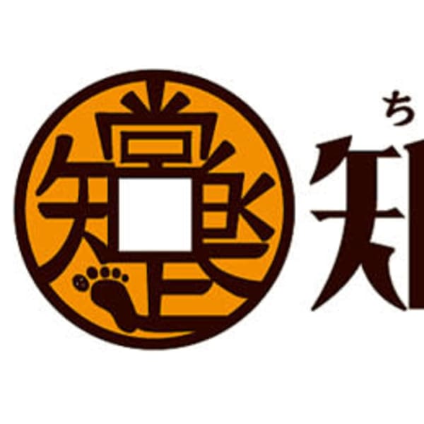 中国伝統のマッサージ器具「カッサ」の小顔施術★ツボを刺激したイタ気持ちいい感覚が味わえる♪美肌効果◎|知足常楽 笹塚10号通り店