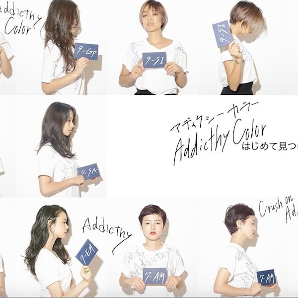 ◇赤み消しアディクシーカラー◇|kotona Hair&relax 草加店