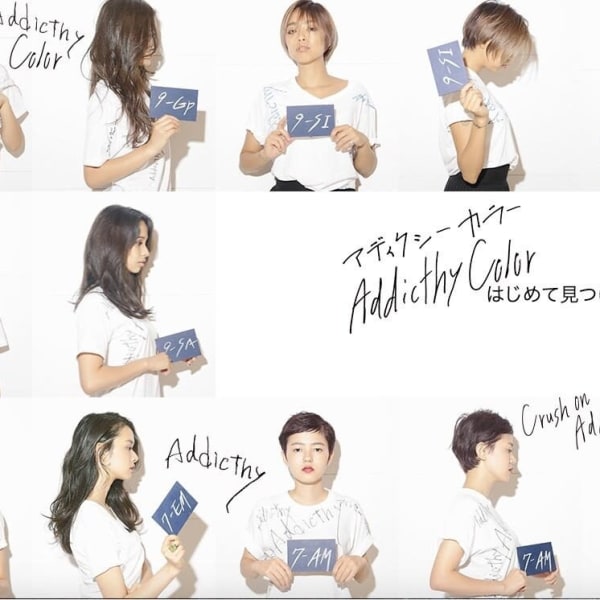 ◇赤み消しアディクシーカラー◇|THETA 東川口