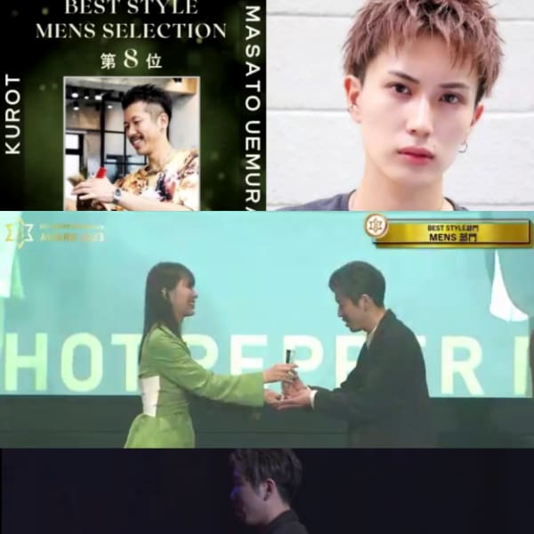 全国での受賞歴多数！メンズ特化の実力派集団KUROT！|KUROT 熊本