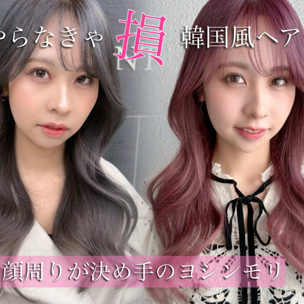 ‐愛されシルエット‐韓国風ヨシンモリスタイル|cuento by artina 大宮店