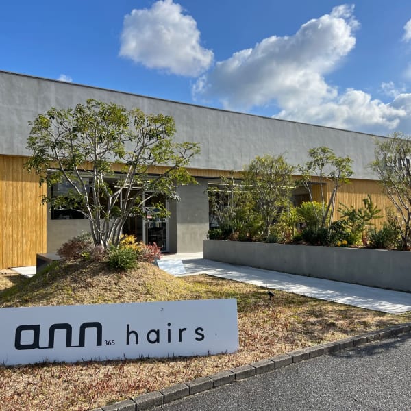 オシャレな外観が目印|ann HAIRS 泉佐野店