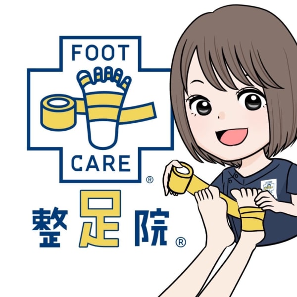 整足マッサージと整足テーピングによる足の改善|整足院 鹿児島店