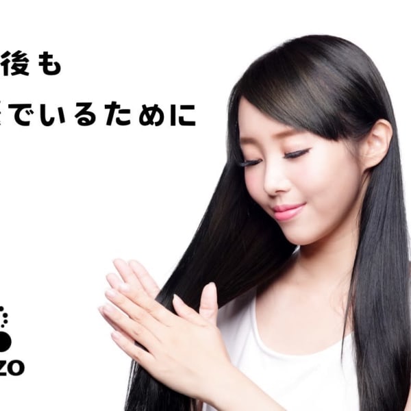 国際特許を取得したREZOシステムで頭皮や髪のデトックストリートメント 未来の髪や頭皮を守る|1%er professional
